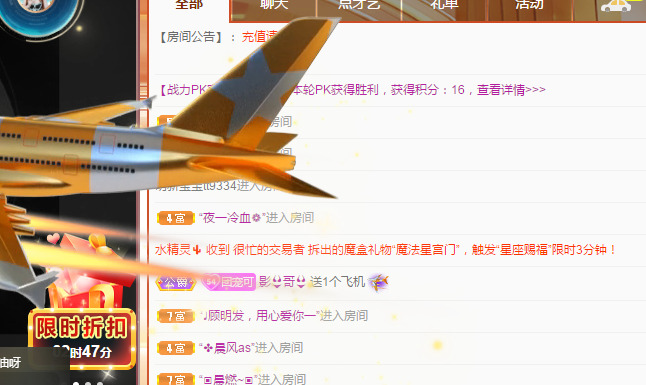新人可可吖头的图片