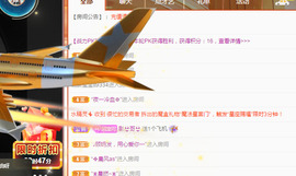 新人可可吖头主播照片