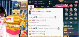 菲儿💗求陪伴的图片