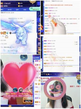 一树梨花压海唐同学☞主播照片