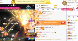 一树梨花压海唐同学☞主播照片