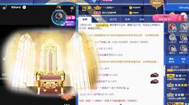 甜乐乐💞主播照片