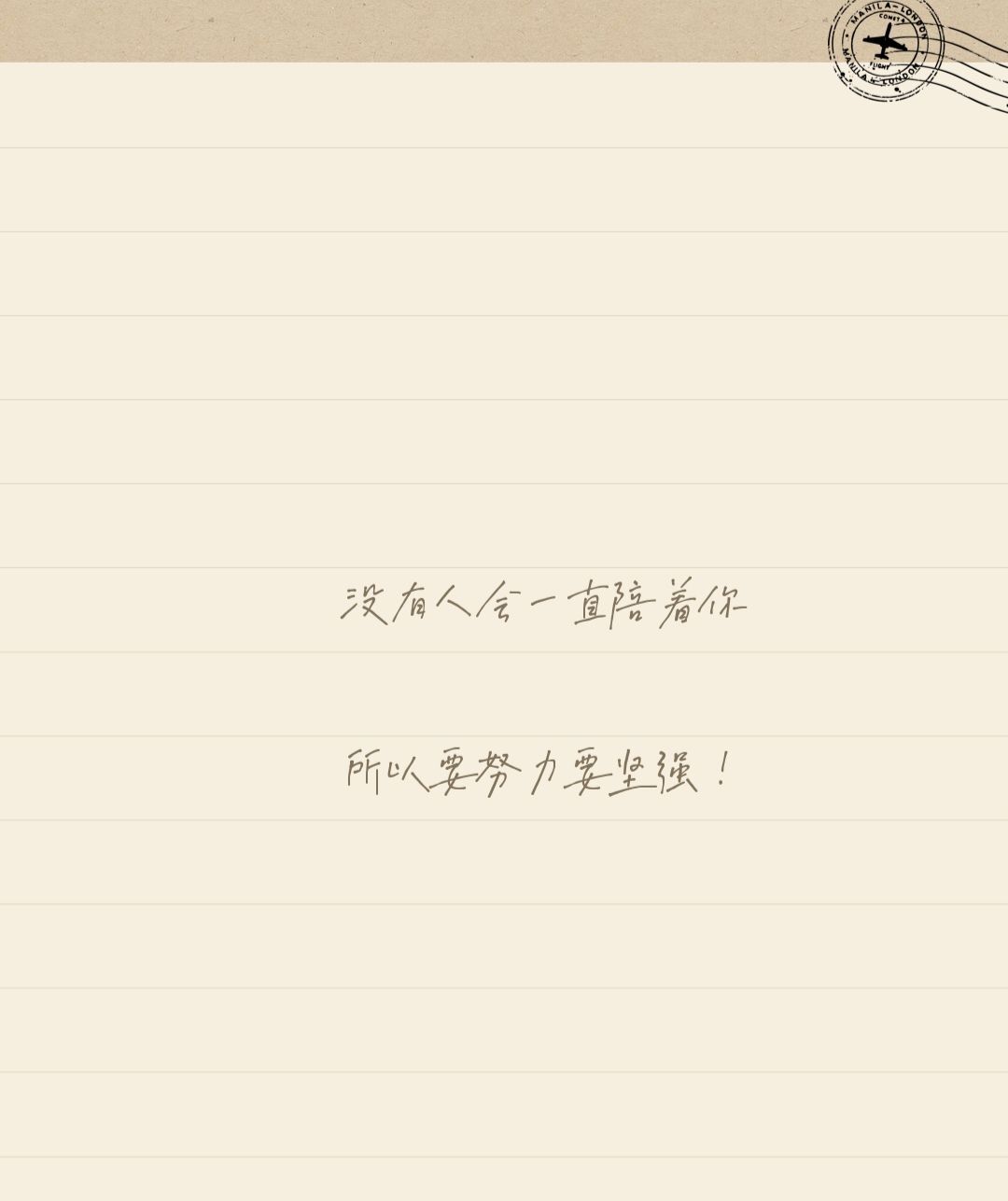 吴小优的图片