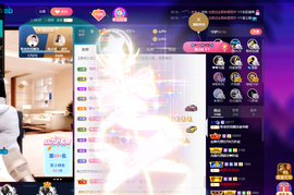 聆听~也想有人疼的图片