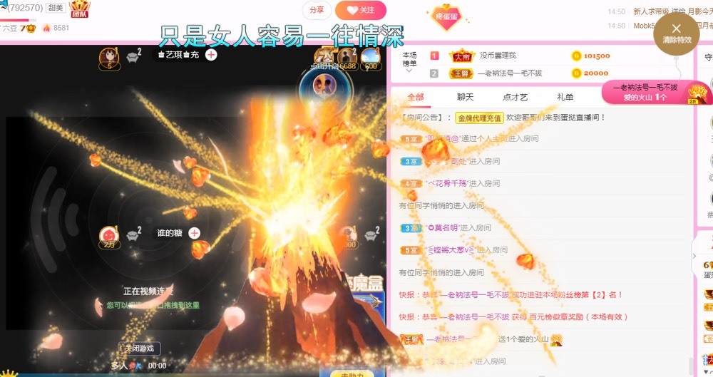 小蛋挞休～的图片