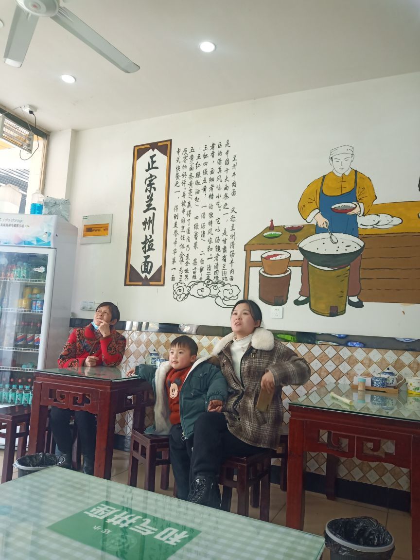 果果(平安好运)的图片
