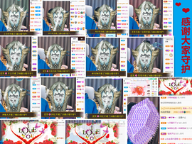 爱笑🌺用心唱歌主播照片