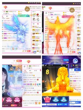 安然💛初相蒔主播照片