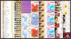 大坤-妈生日15号播主播照片