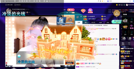 聆听~也想有人疼的图片