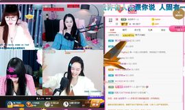 美好@的回忆主播照片