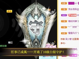 新主播呆呆娜♡唱歌主播照片