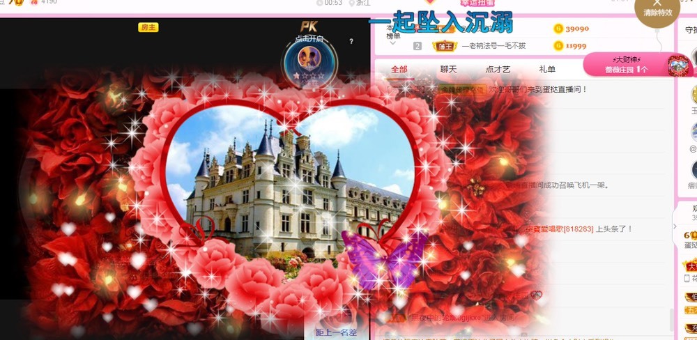 小蛋挞休～的图片