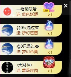 小蛋挞休～的图片