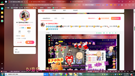 ✿ぐ蓝妹妹@红舞鞋✔主播照片