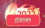 ✿ぐ蓝妹妹@红舞鞋✔的图片