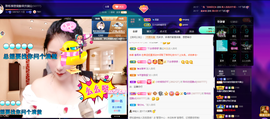 聆听~也想有人疼的图片