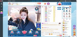 Lッ♥✿小白白主播照片