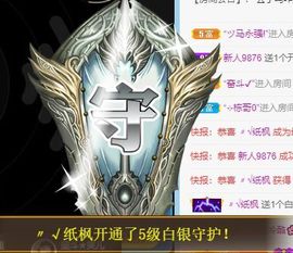玟玟🌸加油主播照片