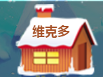 ✿ぐ蓝妹妹@红舞鞋✔的图片