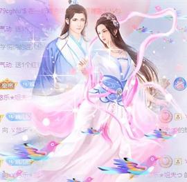 ゞ悠乐★婉儿つ主播照片