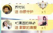 ゞ悠乐★婉儿つ的图片