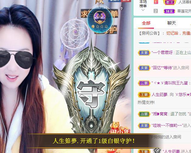 ゞ悠乐★婉儿つ的图片