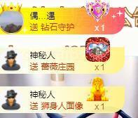 ゞ悠乐★婉儿つ主播照片