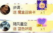 ゞ悠乐★婉儿つ的图片