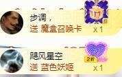 ゞ悠乐★婉儿つ主播照片