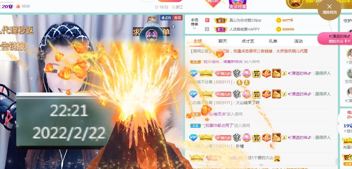 ゞ悠乐★婉儿つ的图片