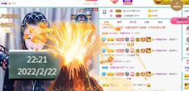 ゞ悠乐★婉儿つ主播照片