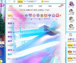━╋红太狼的图片