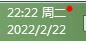 岚☆若冰♂的图片