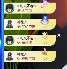 娜塔莎退主播照片