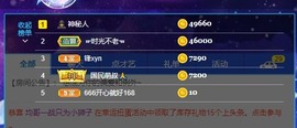 娜塔莎退主播照片