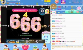 丞丞好运连连主播照片