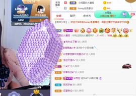 honey兔好运来~主播照片