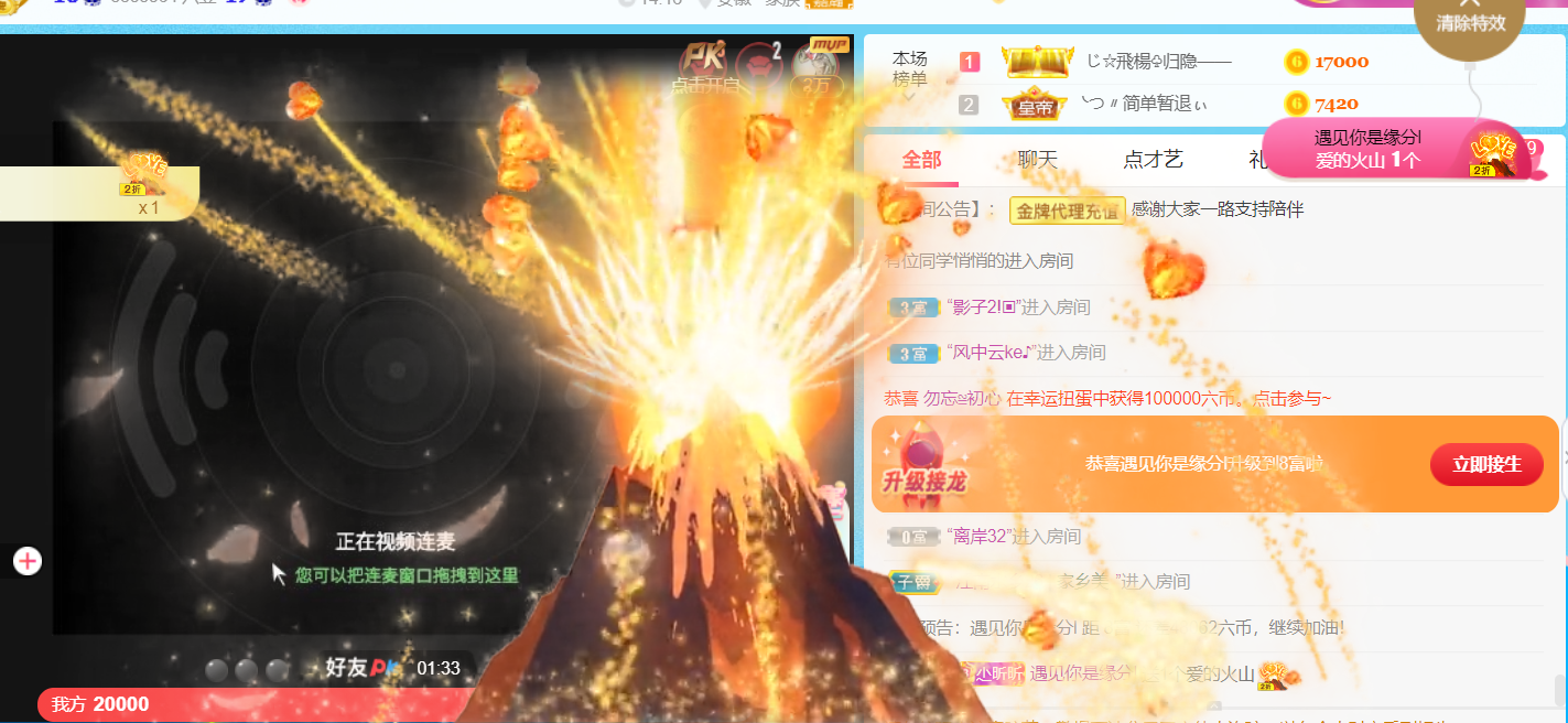 ╰つ〃薀昕🌷的图片