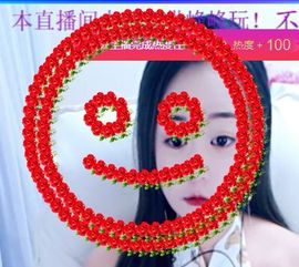 🐯双双🍀主播照片
