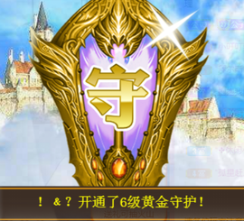 ╰❥℡冰雪每天40首主播照片
