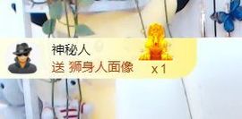 金麒麟安静唱歌🎤主播照片