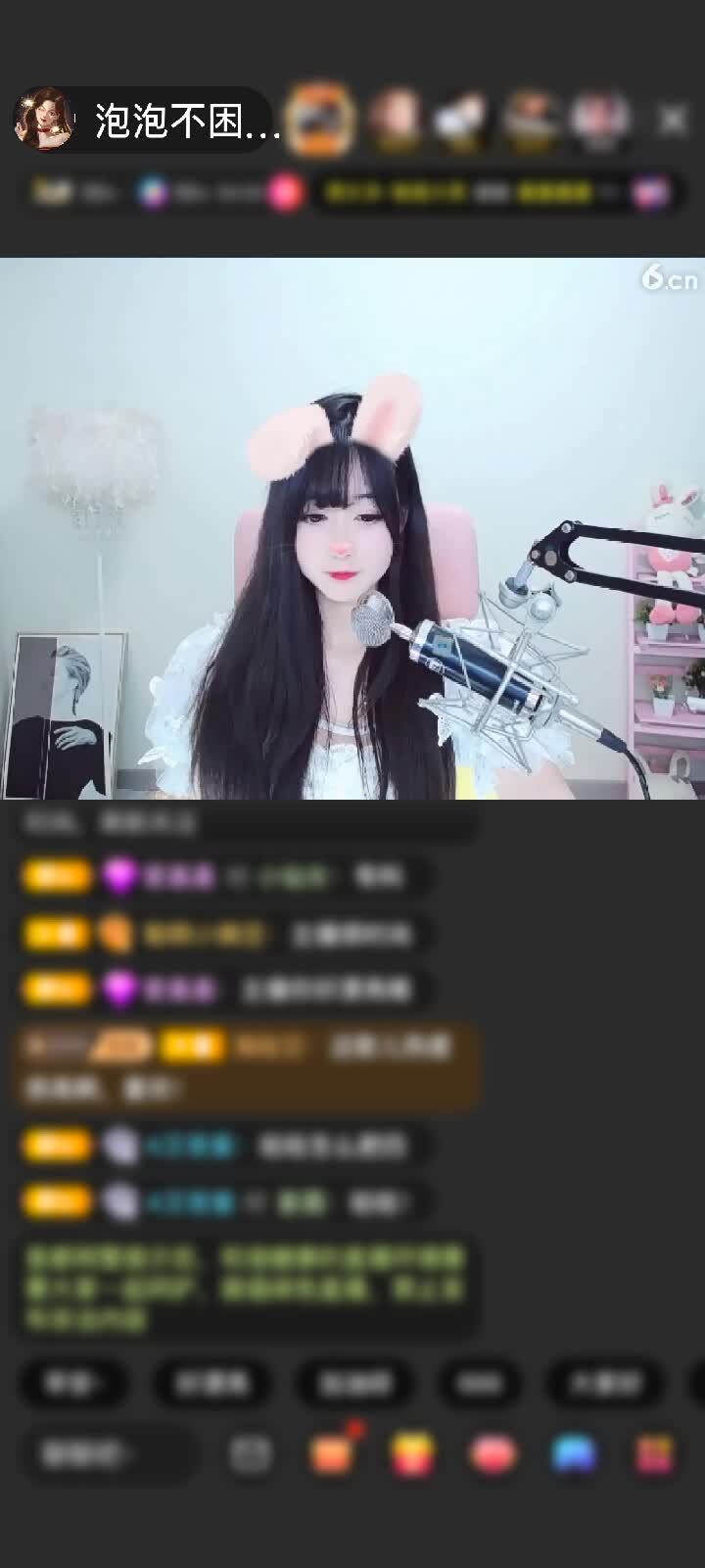 感谢一尘冬眠！赠送钻石守护1个
