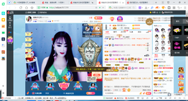 凑美没人爱主播照片