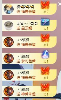 玟玟🌸的图片