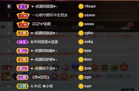 忆美❥❥❥的图片