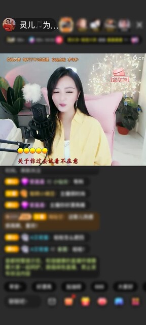 感谢深深的无奈!!赠送信仰之跃1个