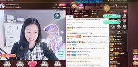 🎶琴儿幸福满满🎶的图片