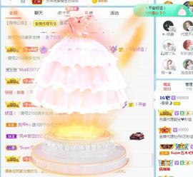 曼曼🌙暂停直播主播照片