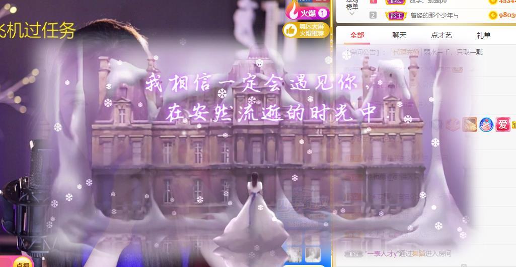 宝儿♚宝儿的图片
